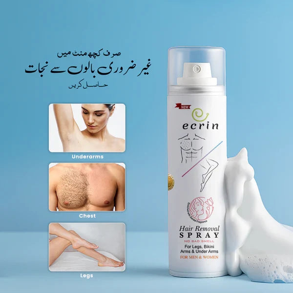 Ecrin Hair Removal Spray for men and women underarms chest and legs 150ml
