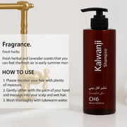 Kalwanji Shampoo CH6 400ml how to use and fresh herbal fragrance